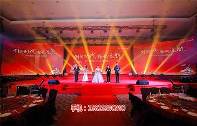 深圳晚會(huì)慶典與年會(huì)策劃 專業(yè)會(huì)展公司如何打造城市創(chuàng)新活動(dòng)